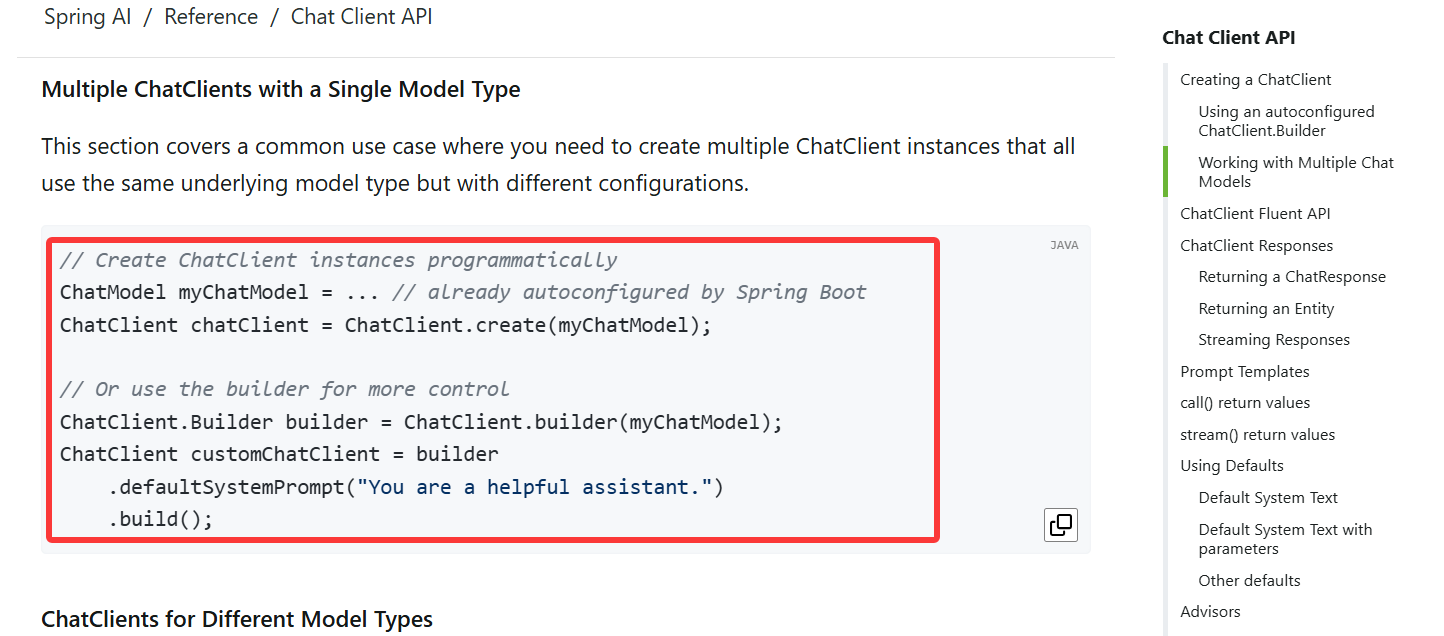 image-20250821143927668