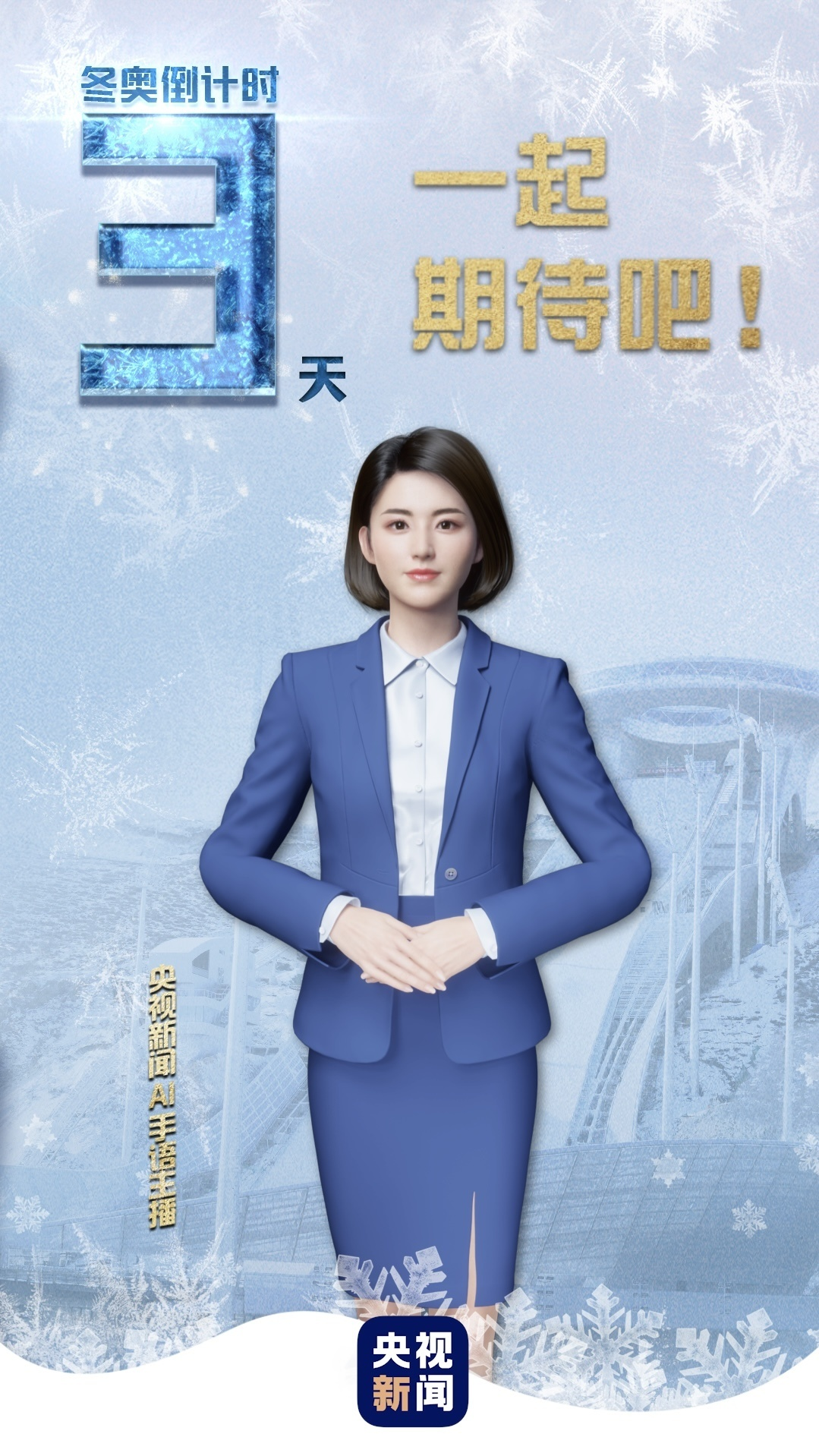 第二章-AIGC入门-小白也能看懂的AI图像生成指南：从原理到实战（5/36）