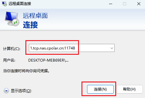 OpenClaw + cpolar + 蓝耘MaaS：把家里的 AI 变成“随身数字员工”，出门也能写代码、看NAS电影、远程桌面