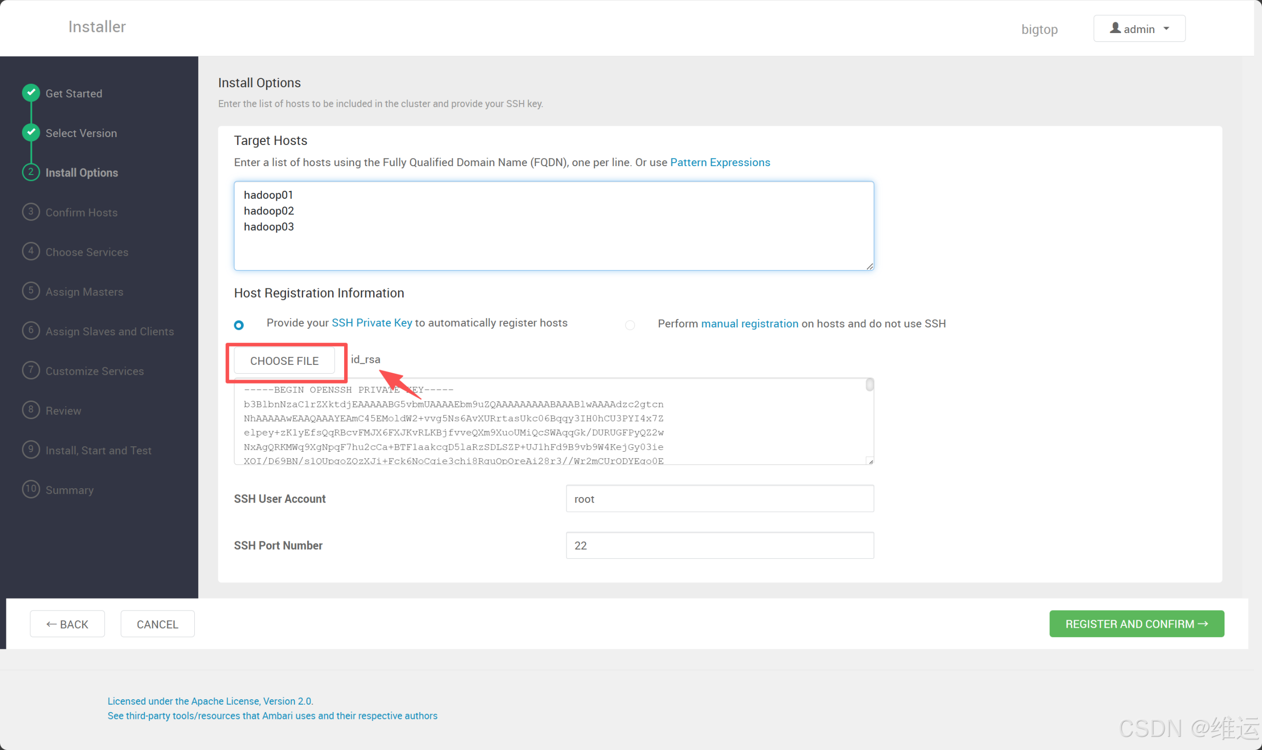 【Hadoop】Ambari 3.0.0 源码编译+部署BigTop3.3.0
