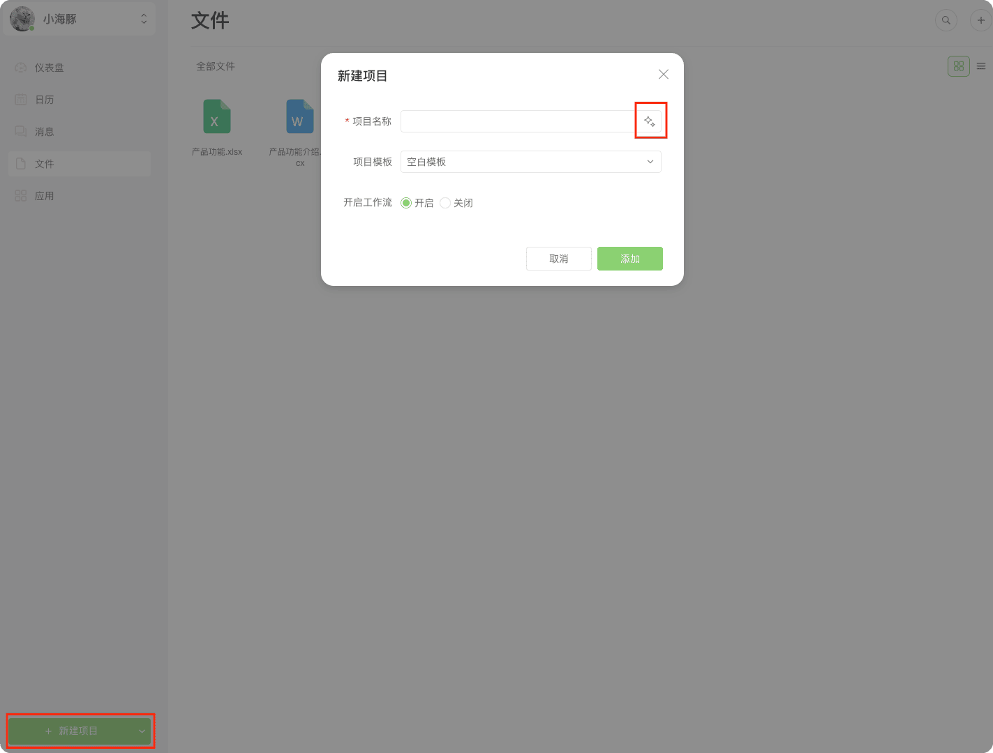 image.png (14.51 KB)