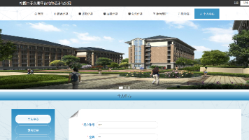 043校园二手交易平台系统-springboot+vue