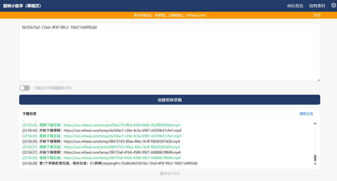 扣子（coze）实战：用扣子做儿童英语绘本，孩子追着读，开口超流利