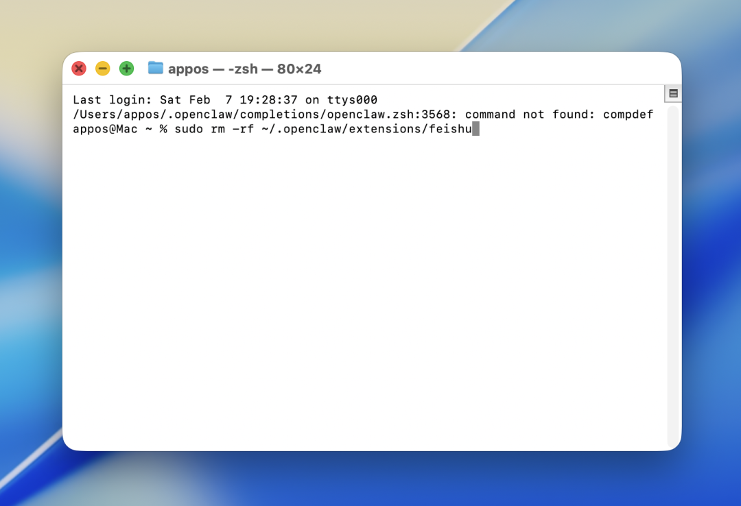 手把手教你 Openclaw 在 Mac 上本地化部署，保姆级教程！接入飞书打造私人 AI 助手