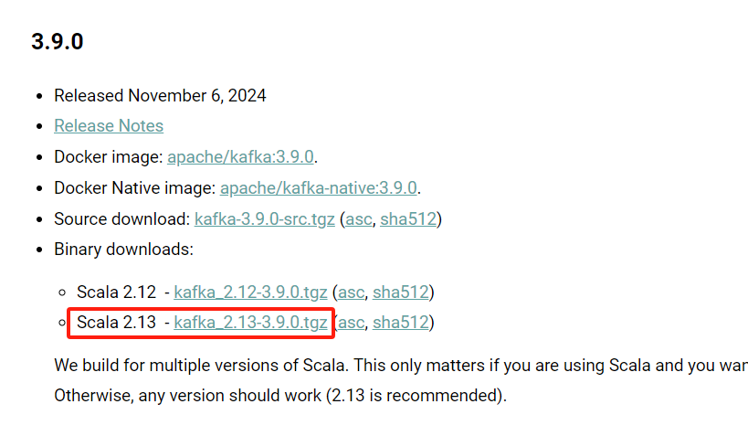 Windows 下 Kafka 安装教程(保姆级)