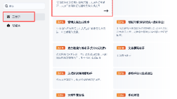 解锁超级生产力：手把手教你构建与GitHub深度集成的自动化工作流，让AI成为你的编程副驾驶