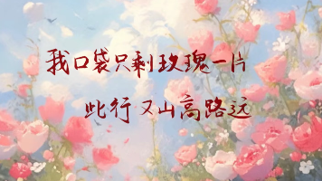 Docker常用命令 | 服务+镜像+容器