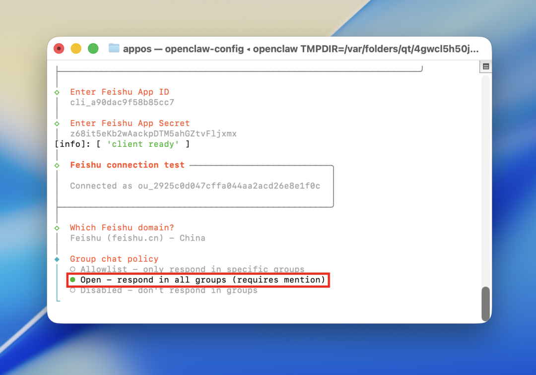 手把手教你 Openclaw 在 Mac 上本地化部署，保姆级教程！接入飞书打造私人 AI 助手