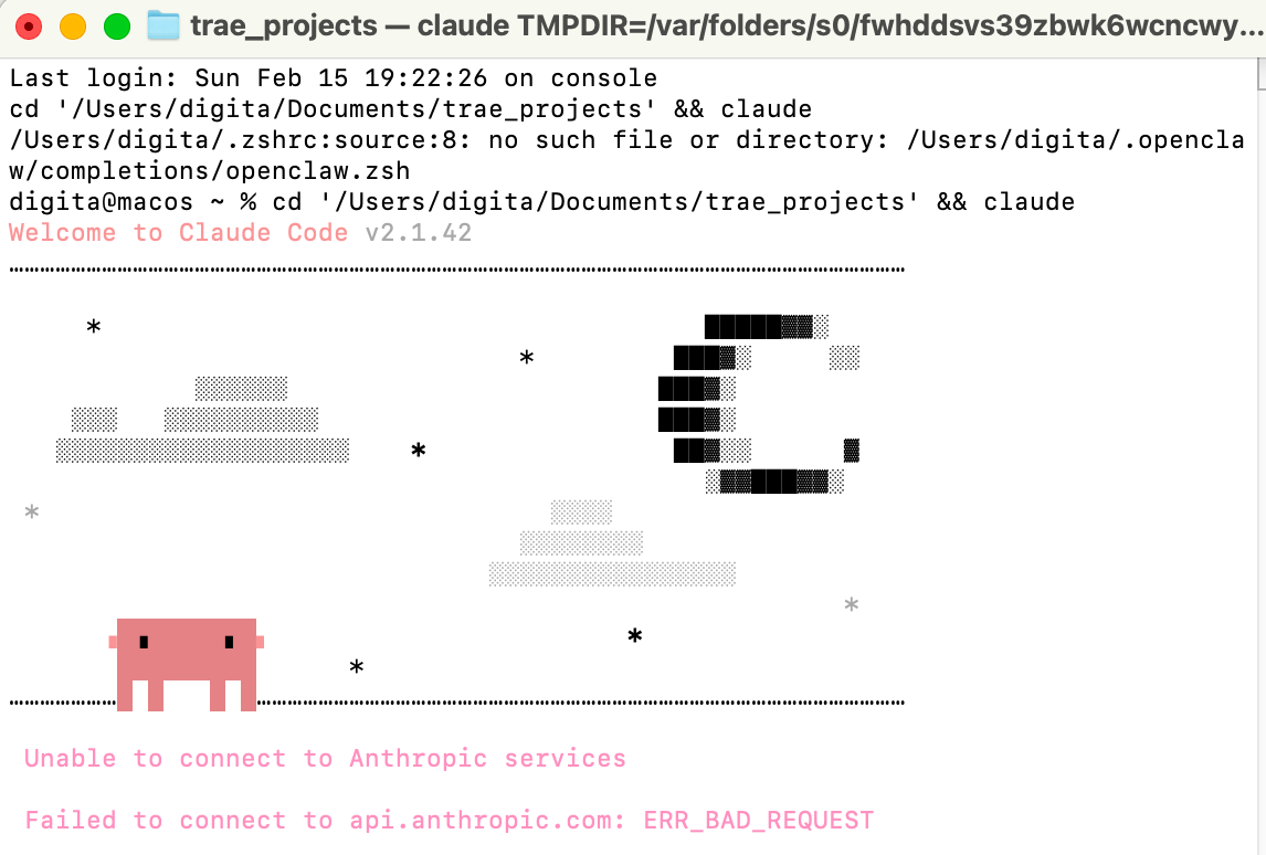 task：全网最牛的AI 白嫖教程，用 trae “套娃”安装Claude code