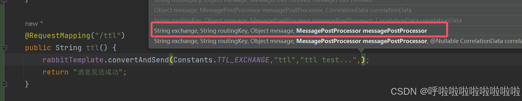 【Rabbitmq篇】高级特性----TTL，死信队列，延迟队列