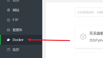 MaxKB 新手保姆级教程：从零到一，亲手搭建你的专属 AI 知识库助手