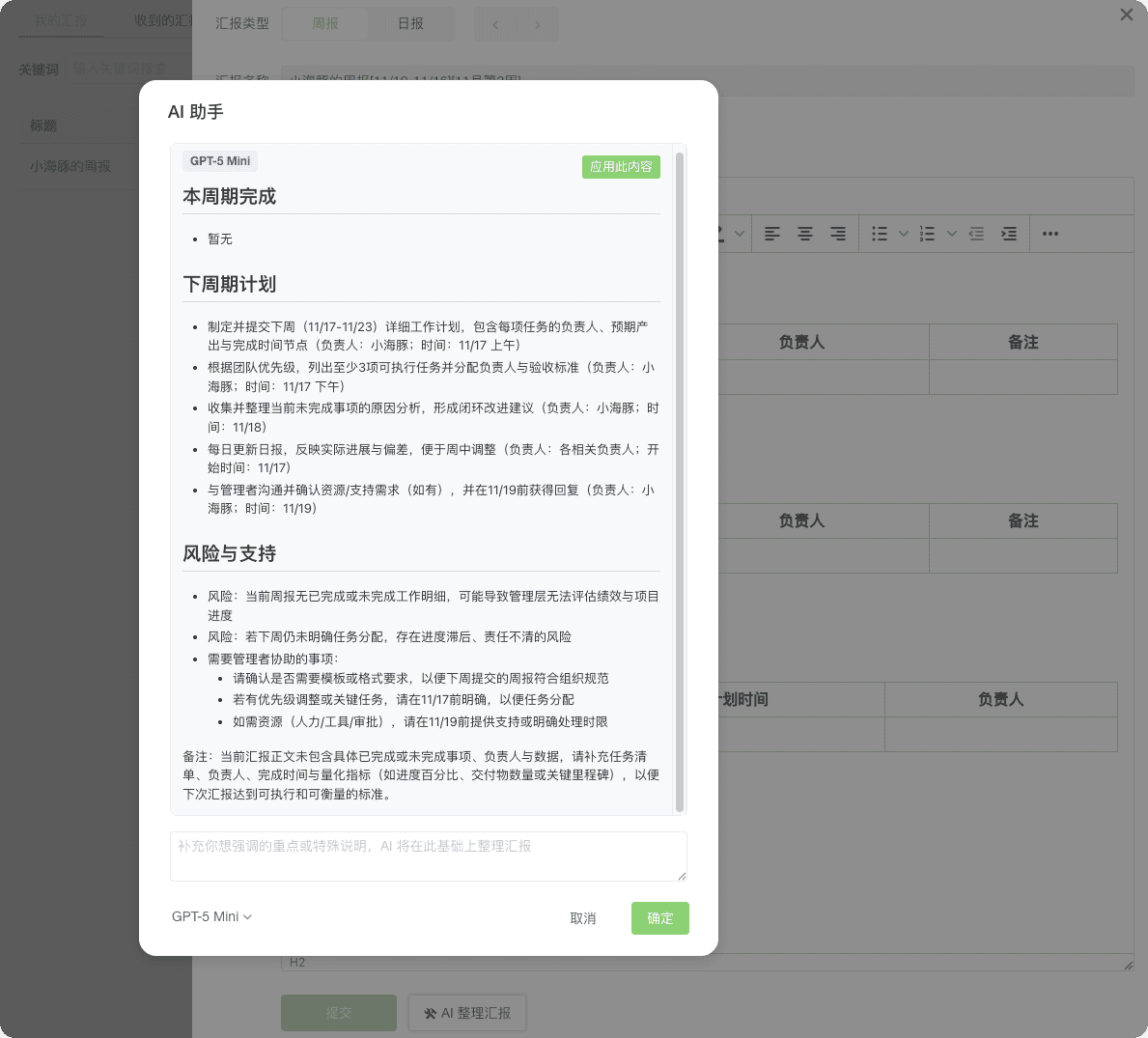 image.png (49.74 KB)