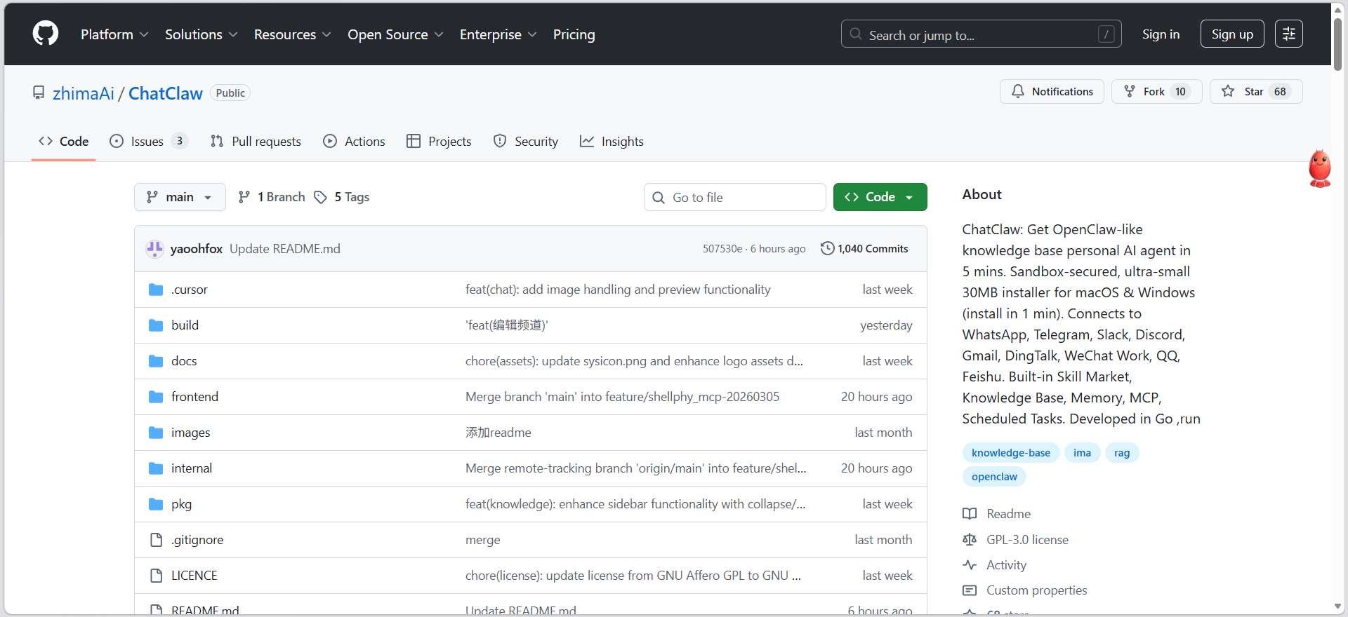 真挖到宝了！开源 ima 与 OpenClaw 平替 ChatClaw，支持 AI 问答 + 任务自动化 + 本地知识库