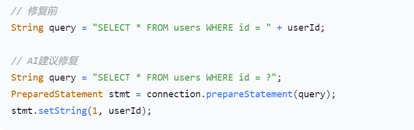 飞算JavaAI如何提升重塑Java开发体验