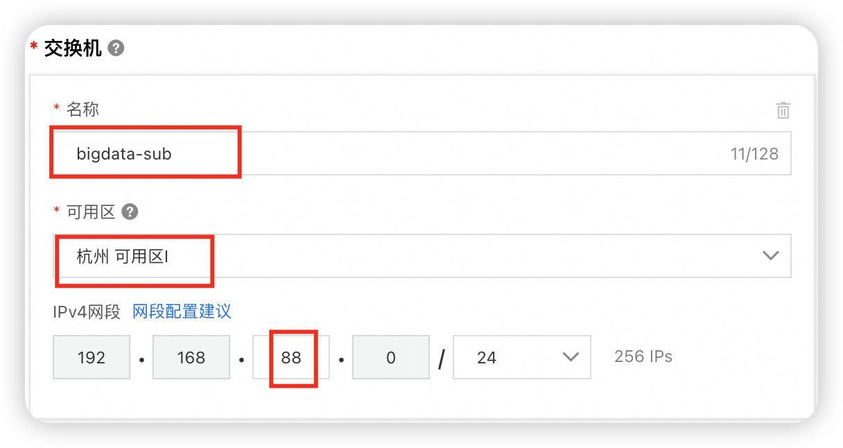 大数据各个服务配置合集【最新三节点高可用版本】