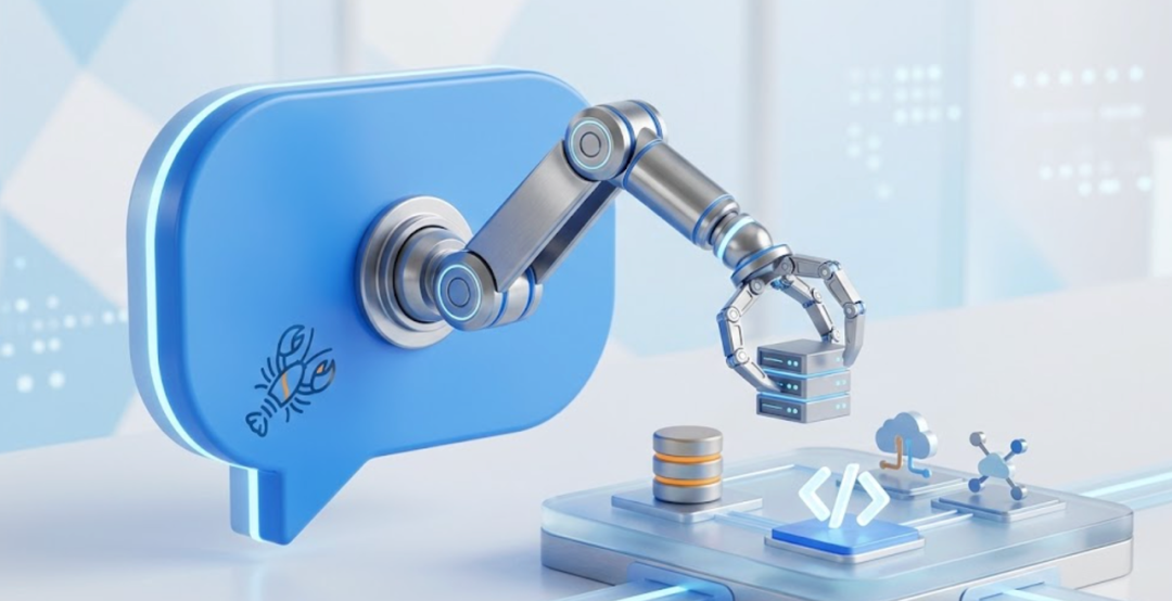 OpenClaw（小龙虾）B 端企业级应用实战：CentOS 7 快速部署指南，拥有你的第一个 AI 运维员工