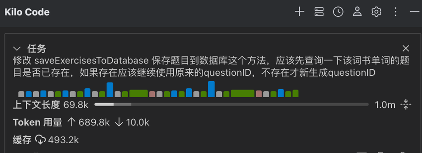 RooCode代替者：Kilo Code+Claude+GLM+CodeGeeX 构建超级AI开发环境