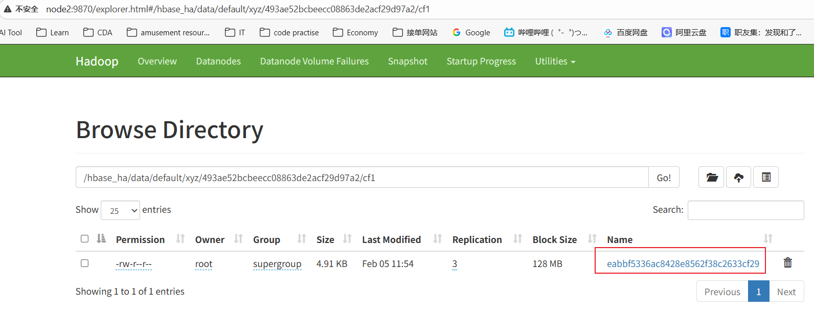 HBase与MR、Hive整合