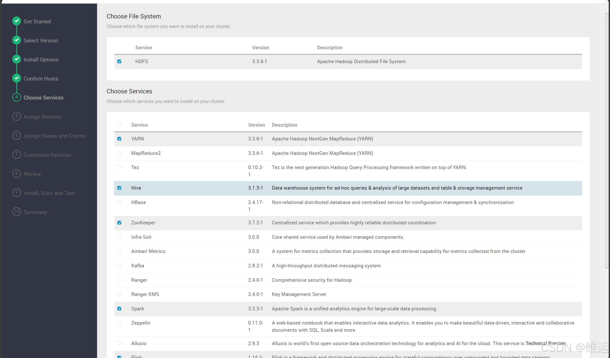 【Hadoop】Ambari 3.0.0 源码编译+部署BigTop3.3.0