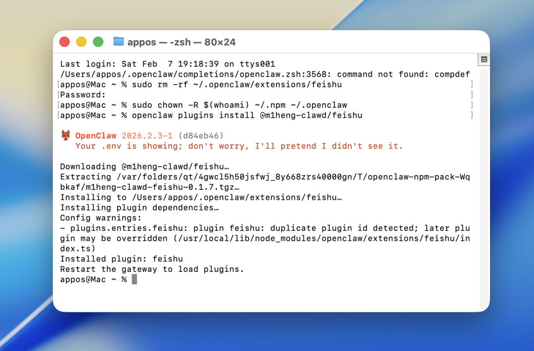 手把手教你 Openclaw 在 Mac 上本地化部署，保姆级教程！接入飞书打造私人 AI 助手