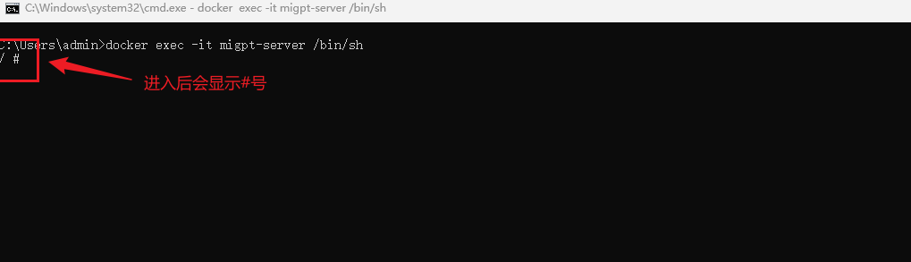 image-20251216162138360