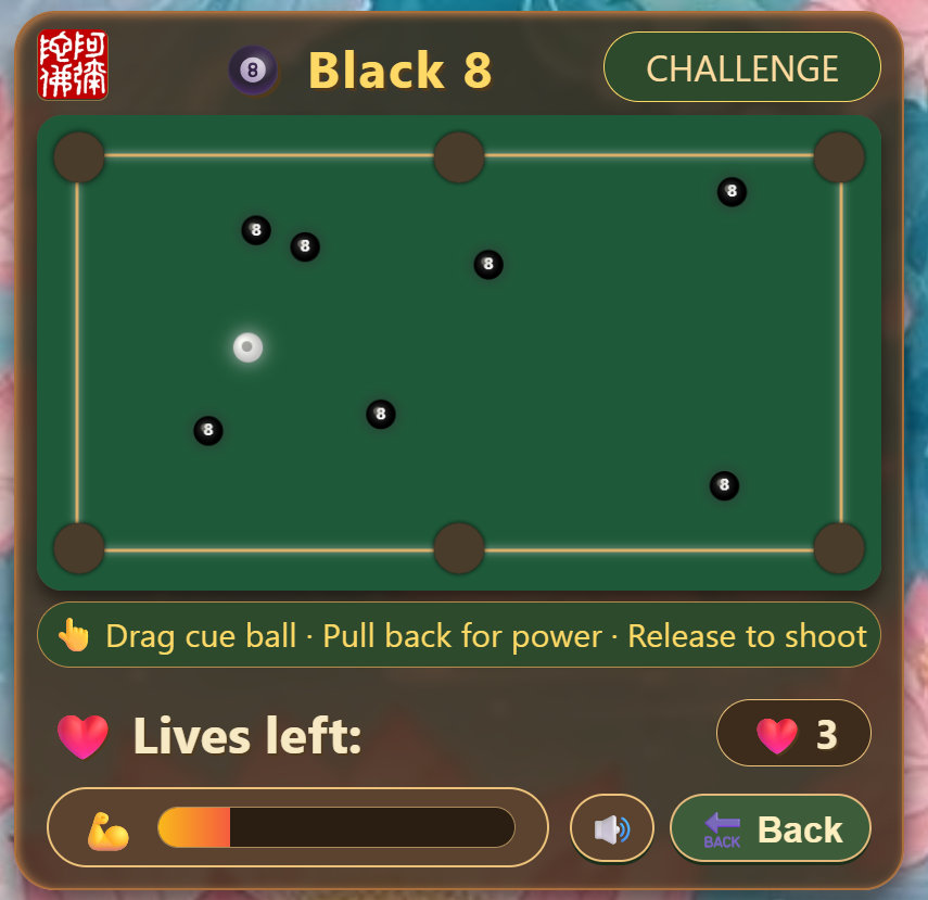 DeepSeek深度训练的网页小游戏 -- Black 8(高级版）