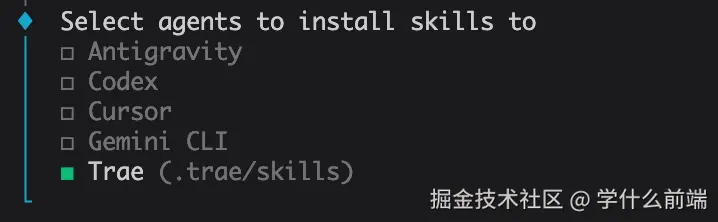 AI Skills：前端新的效率神器！
