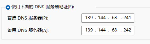 2025FIC初赛wp
