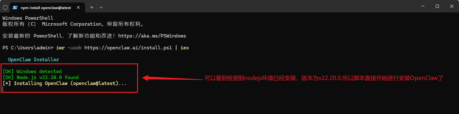 OpenClaw + cpolar + 蓝耘MaaS：把家里的 AI 变成“随身数字员工”，出门也能写代码、看NAS电影、远程桌面
