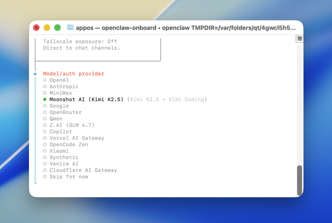 手把手教你 Openclaw 在 Mac 上本地化部署，保姆级教程！接入飞书打造私人 AI 助手