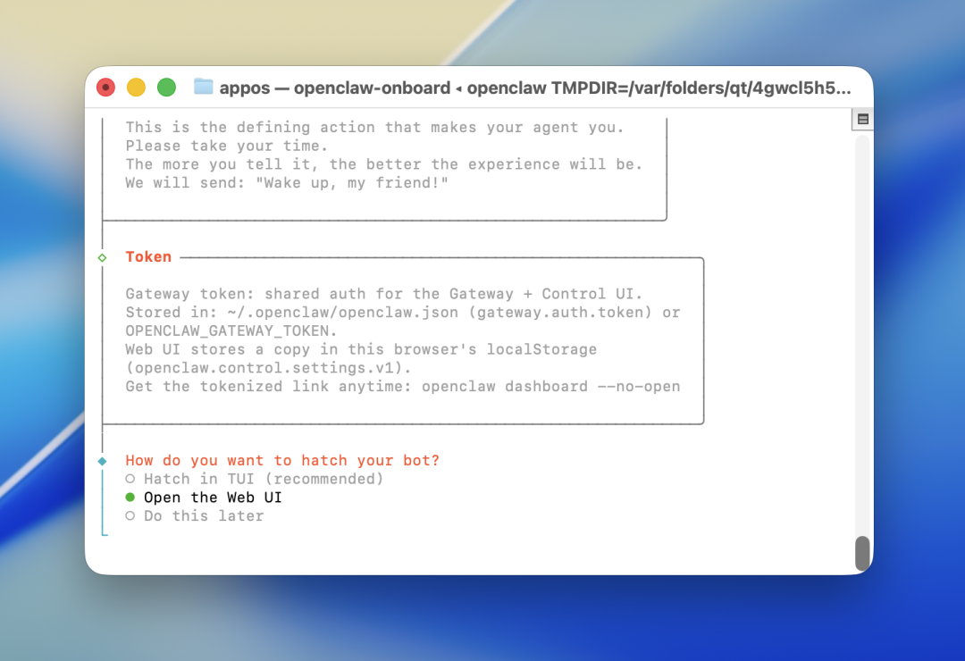手把手教你 Openclaw 在 Mac 上本地化部署，保姆级教程！接入飞书打造私人 AI 助手