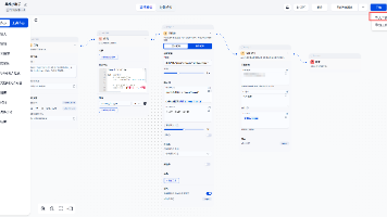 自动化信息交付：深度解析AI驱动的每日简报系统架构与实现