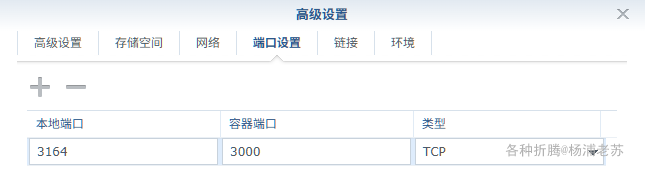 AI驱动的图表生成器Next-AI-Draw.io