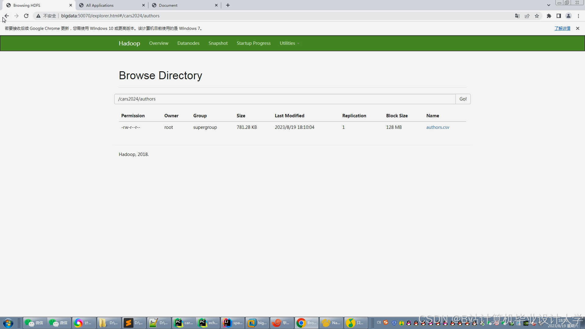 计算机毕业设计hadoop+spark+hive新能源汽车推荐系统 汽车数据分析可视化大屏 新能源汽车推荐系统 汽车爬虫 汽车大数据 机器学习