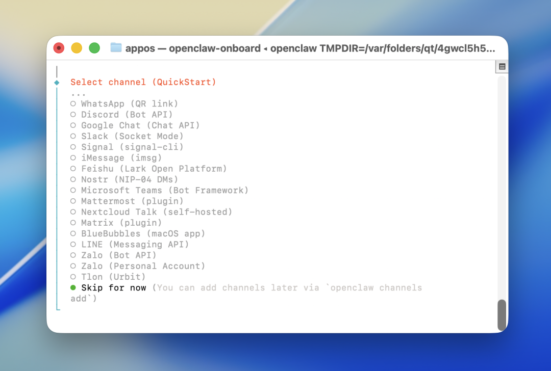 手把手教你 Openclaw 在 Mac 上本地化部署，保姆级教程！接入飞书打造私人 AI 助手
