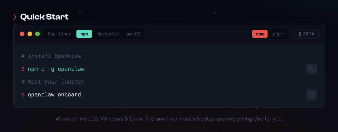 手把手教你 Openclaw 在 Mac 上本地化部署，保姆级教程！接入飞书打造私人 AI 助手
