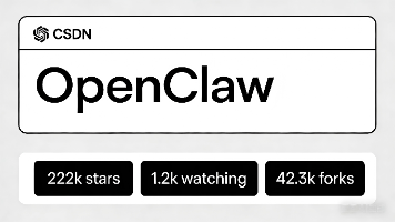 OpenClaw（龙虾）开源AI智能体科普解析：核心原理、功能特性与本地部署教程