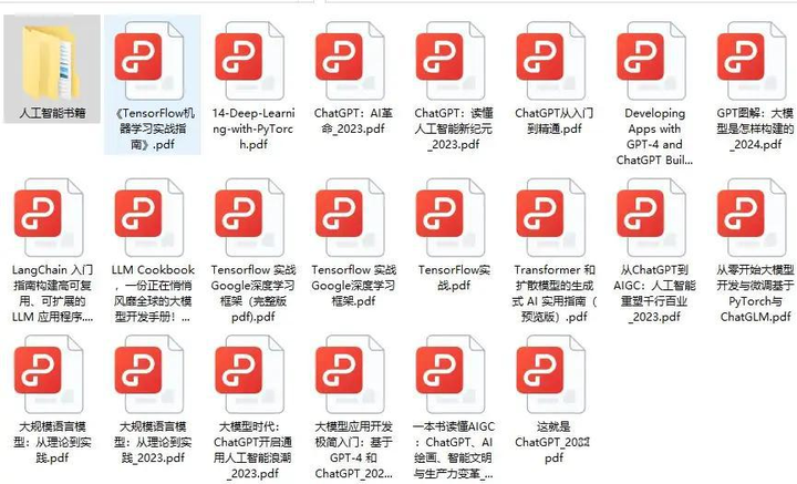AI 小白逆袭！用 10 分钟学会 Claude Code 接入 DeepSeek-V3.2