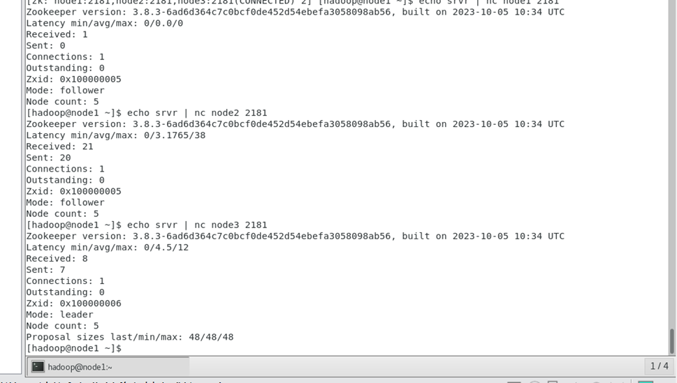 ZooKeeper三节点集群搭建出现的问题和解决过程