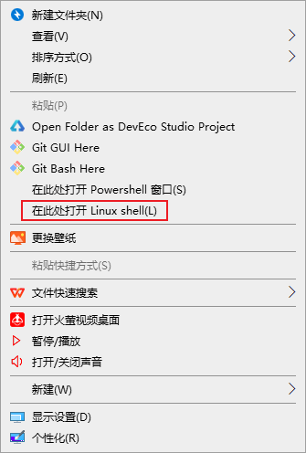 实测｜WSL2 从零部署 OpenClaw AI 助手：安装配置与实战运行教程