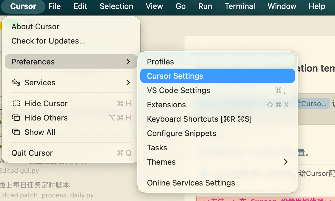 image-20260212134912038