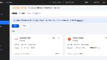 把废弃的腾讯云服务器改为 Openclaw 仅需一句话！！！（附带免费白嫖AI模型）