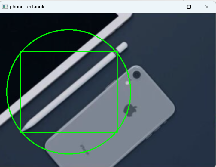 OpenCV轮廓检测：从基础到实战，玩转图像轮廓分析
