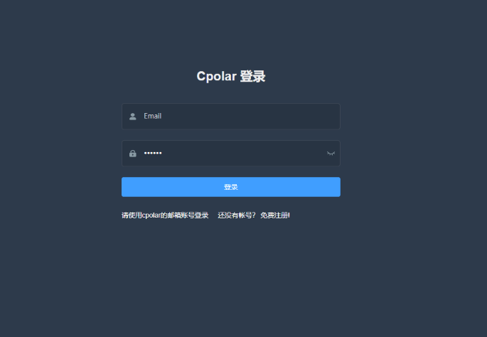 image-20250718141359139