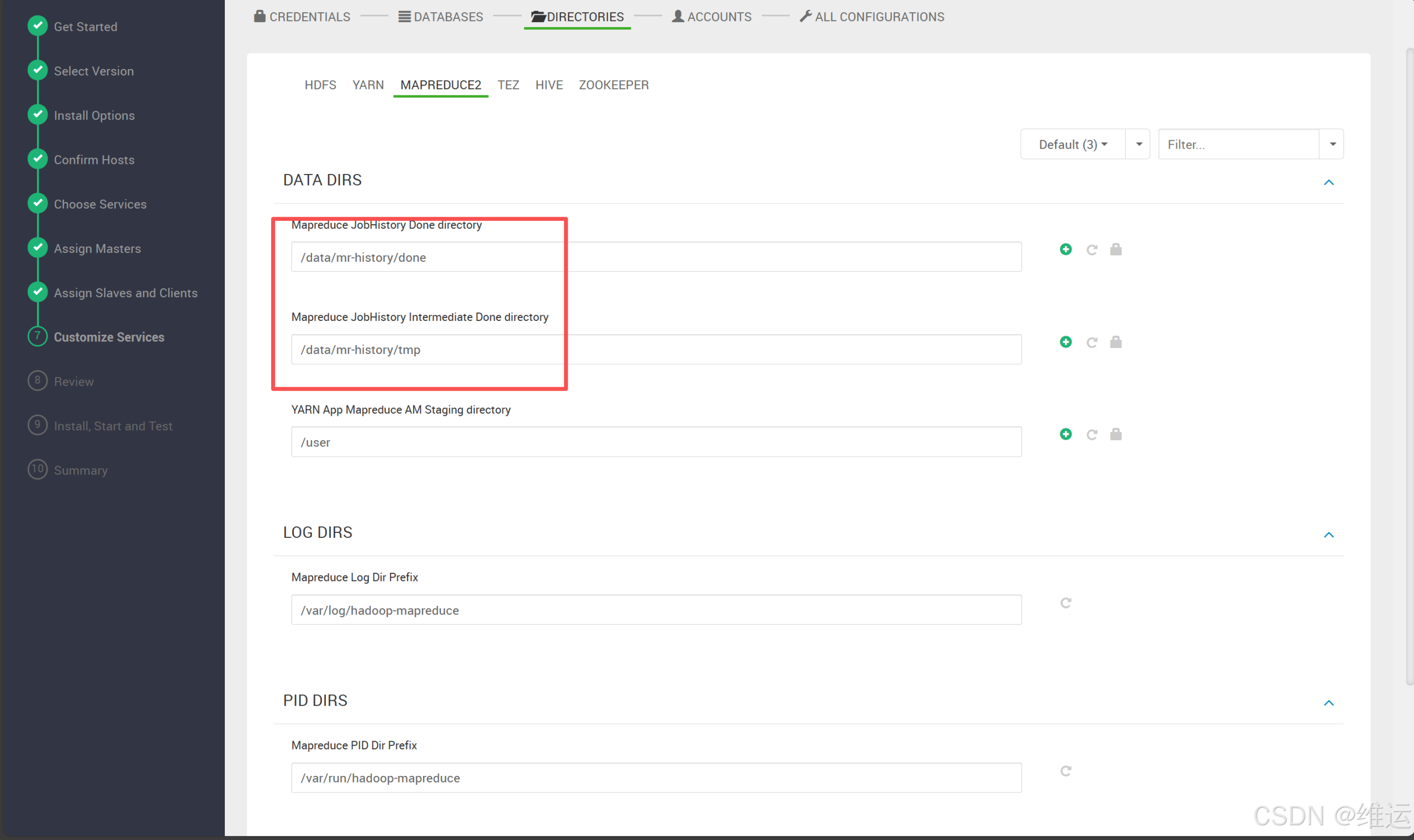 【Hadoop】Ambari 3.0.0 源码编译+部署BigTop3.3.0