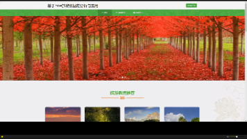 hive旅游数据分析与应用 abo信息管理系统源码-SpringBoot后端+Vue前端+MySQL【可直接运行】