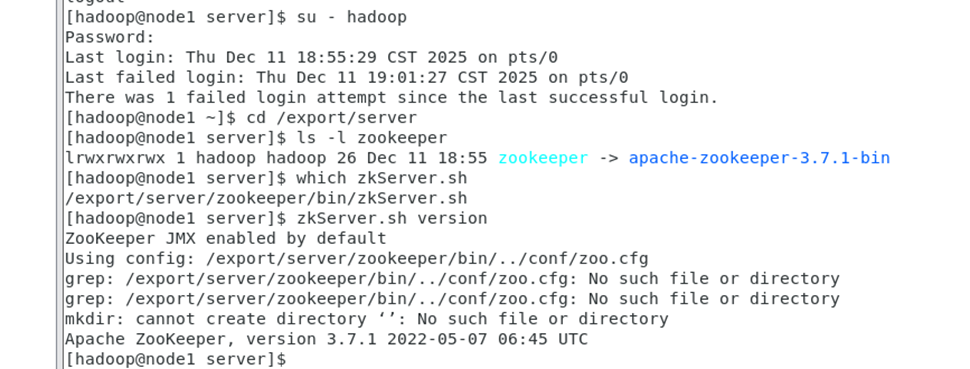 ZooKeeper三节点集群搭建出现的问题和解决过程