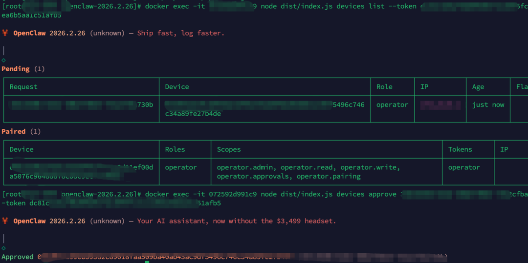 OpenClaw（小龙虾）B 端企业级应用实战：CentOS 7 快速部署指南，拥有你的第一个 AI 运维员工