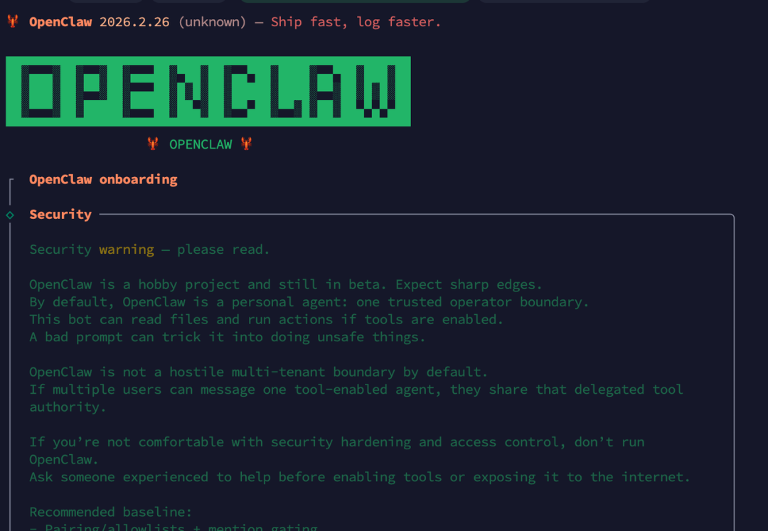 OpenClaw（小龙虾）B 端企业级应用实战：CentOS 7 快速部署指南，拥有你的第一个 AI 运维员工