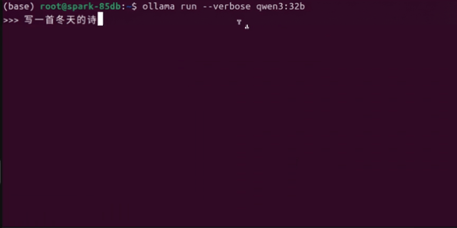 NVIDIA DGX Spark实现本地千亿级参数模型推理